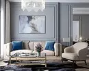 Paano Gumawa ng isang Classic Living Room Interior: Mga Tip at 55 mga larawan para sa Inspirasyon 9173_3