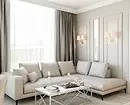 Como crear unha sala de estar clásica Interior: Consellos e 55 fotos para a inspiración 9173_31