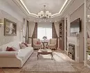 Paano Gumawa ng isang Classic Living Room Interior: Mga Tip at 55 mga larawan para sa Inspirasyon 9173_44