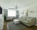 Jak vytvořit klasický interiér obývacího pokoje: tipy a 55 fotografií pro inspiraci 9173_57
