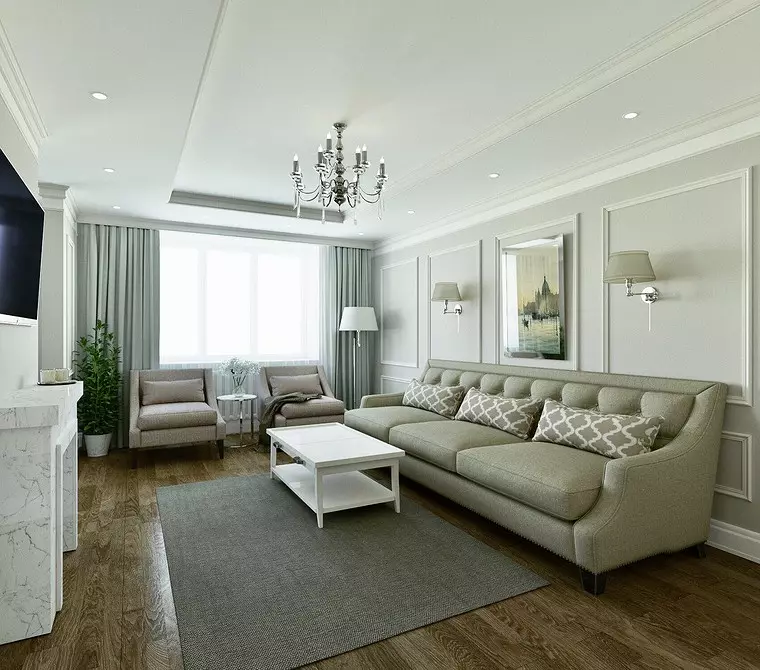 Paano Gumawa ng isang Classic Living Room Interior: Mga Tip at 55 mga larawan para sa Inspirasyon 9173_59