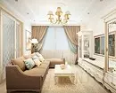 Paano Gumawa ng isang Classic Living Room Interior: Mga Tip at 55 mga larawan para sa Inspirasyon 9173_66