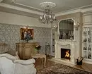 Paano Gumawa ng isang Classic Living Room Interior: Mga Tip at 55 mga larawan para sa Inspirasyon 9173_76