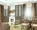 Paano Gumawa ng isang Classic Living Room Interior: Mga Tip at 55 mga larawan para sa Inspirasyon 9173_80