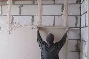 How to plaster the walls do it yourself: instructions for beginners 9185_1