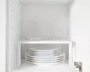 8 لوازم جانبی از IKEA بیش از 500 روبل نیست که به فضای آزاد در آشپزخانه کمک می کند 9194_19