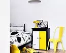 Yellow in the interior: 5 ways to use bright color and 55 inspirational examples 9208_88
