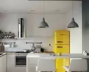 Žlutá v interiéru: 5 způsobů, jak používat jasnou barvu a 55 inspirativní příklady 9208_99
