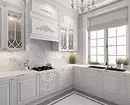 Kjøkkendesign i klassisk stil: 5 Grunnleggende prinsipper 9241_41