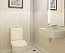 Μη εύκολη κεραμική: 60 Ιδέες σχεδιασμού για τη χρήση πλακιδίων στην τουαλέτα 9369_103