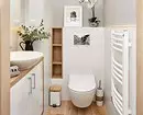 गैर-सजिलो सिरमिक्स: शौचालयमा टाइलहरू प्रयोगको लागि 600 डिजाइन विचारहरू 9369_29