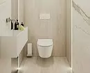 गैर-सजिलो सिरमिक्स: शौचालयमा टाइलहरू प्रयोगको लागि 600 डिजाइन विचारहरू 9369_32