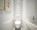 Easyиңел булмаган керамика: Туалетта плиткалар куллану өчен 60 дизайн идеялары 9369_89