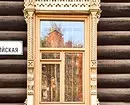 Izrezbarene platine na prozorima u drvenoj kući: maternitym i instalacija učinite to sami 9481_27