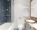No solo blanco: 12 ejemplos de baños brillantes. 9491_17