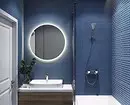 Không chỉ trắng: 12 ví dụ về phòng tắm sáng 9491_44