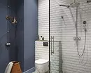 Ne samo bela: 12 Primeri svetlih kopalnic 9491_8