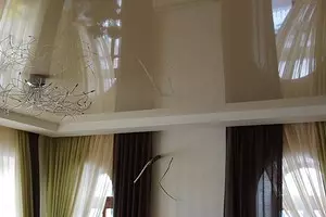 Come lavare il soffitto elasticizzato lucido: 3 semplici passaggi per un risultato brillante 9537_1