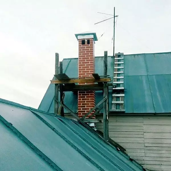 სიმაღლის chimney აირჩია C & ...