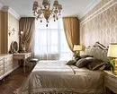 Како да изберете лустер во спалната соба: 5 совети за оние кои сакаат да организираат соба во право 9638_16