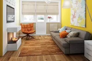 Ikea से छोटे सौर डबल फर्नीचर 9647_1