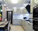 מתיחה תקרה עיצוב במטבח: 40 אפשרויות מודרניות 9666_11
