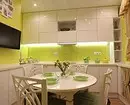 延伸天花板设计在厨房：40个现代选择 9666_25