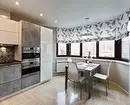 Stretch strop design v kuchyni: 40 moderních možností 9666_4