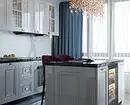 Stretch strop dizajn u kuhinji: 40 modernih opcija 9666_43