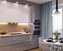 Stretch strop dizajn u kuhinji: 40 modernih opcija 9666_75