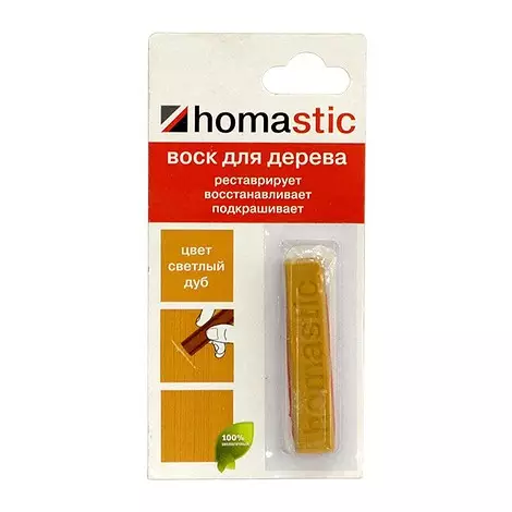 Homastic Wax за възстановяване на паркет и ламинат, дъбова светлина