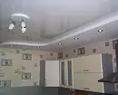 Како да ги лоцира светилките на таванот на истегнување 9696_29