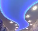 Maitiro ekutsvaga marambi pane yakatambanudzwa ceiling 9696_96