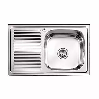 Synklight Cutting Sink