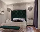Тиркизна боја у спаваћој соби Унутрашњост: 70 свежих идеја са фотографијама 9773_117