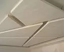 Sarudza ceiling yeiyo yakaoma iyo kicheni: Dhizaini sarudzo nemifananidzo uye matipi anobatsira 9787_59