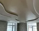 Sarudza ceiling yeiyo yakaoma iyo kicheni: Dhizaini sarudzo nemifananidzo uye matipi anobatsira 9787_63