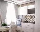 باورچی خانے کے لئے drywall کی چھت کا انتخاب کریں: تصاویر اور مفید تجاویز کے ساتھ ڈیزائن کے اختیارات 9787_64