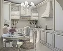 Neoclassic stiilis köök: 70 disaini valikud fotode ja nõuandeid disain 9805_107
