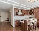 Styl Neoclassic Kitchen: 70 Opcje projektowania ze zdjęciami i wskazówkami na temat projektowania 9805_45