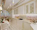Neoclassic stiilis köök: 70 disaini valikud fotode ja nõuandeid disain 9805_84