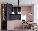 White and Gray: 25+ Prachtige keukens met gekleurde gevels 9815_21