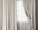 Como pendurar cornija para cortinas na parede: instrução simples e conselhos pro 9828_10