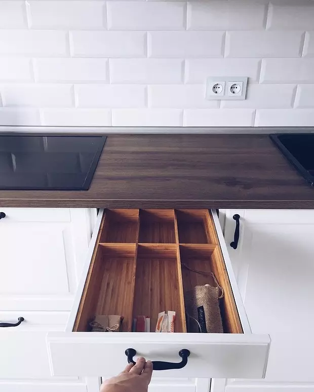 Drawer for devices