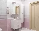 Hoe een badkamer te kiezen: vergelijk maten, kleur en ontwerp 9919_18