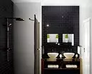 نحوه انتخاب کاشی حمام: اندازه ها، رنگ و طراحی را مقایسه کنید 9919_84