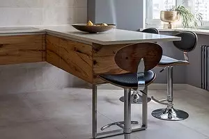 Bucătărie în EcoStel cu beton și lemn de lemn 9931_1