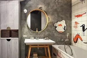 12 Dizajn projekata kupaonica koje vas neće ostaviti ravnodušnim 9934_1