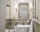 12 дизайн-проектів ванних кімнат, які не залишать вас байдужими 9934_15