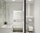12 oblikovalskih projektov kopalnic, ki vas ne bodo pustili ravnodušnega 9934_19